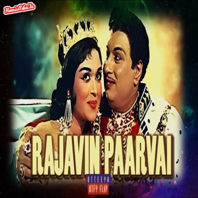 Rajavin Paarvai Tamil Dj Remix